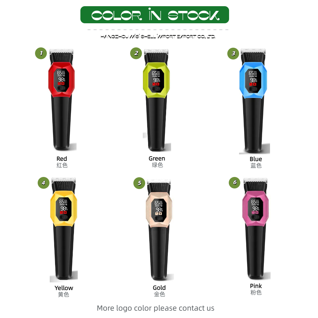PV-HC65-C Custom-Color Pet Clipper Series wholesale pet clipper